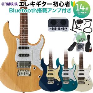 Jマイケル AH-700S アルトホルン シルバー 専用セミハードケース付 J