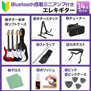 YAMAHA PACIFICA012 エレキギ...の詳細画像1