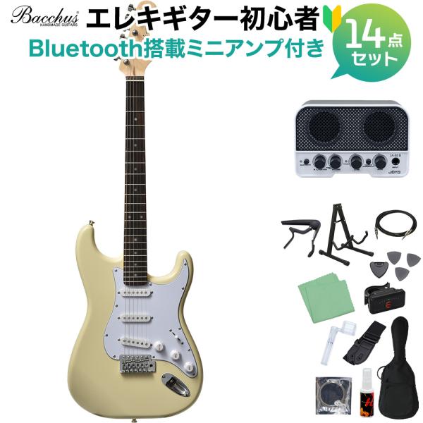 Bacchus バッカス BST-1R OWH エレキギター初心者14点セット 〔Bluetooth...
