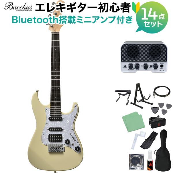 Bacchus バッカス GS-Mini OWH エレキギター初心者14点セット 〔Bluetoot...