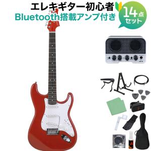 BUSKERs エレキギター　セット BUSKER'S BST-Standard エレキギター初心者12点セット【ヤマハアンプ
