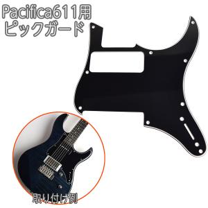 PlayWood/プレイウッド ティンパニ用マレット PRO-3111 : RIZING