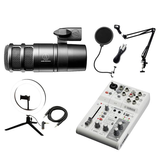 YAMAHA ヤマハ AG03MK2 ホワイト AT2040 ライトセット アームスタンド ポップガ...