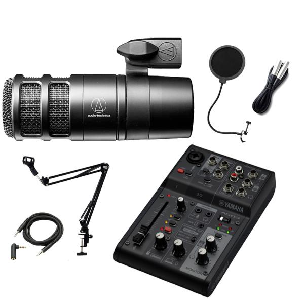 YAMAHA ヤマハ AG03MK2 ブラック AT2040 セット アームスタンド ポップガード ...