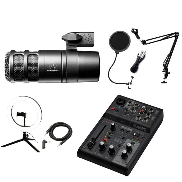 YAMAHA ヤマハ AG03MK2 ブラック AT2040 ライトセット アームスタンド ポップガ...