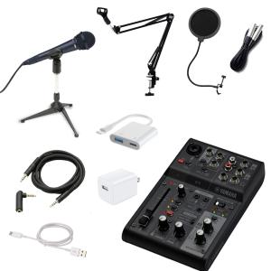 NEUMANN ノイマン TLM 102 BK Studio set アンプ用スタンド