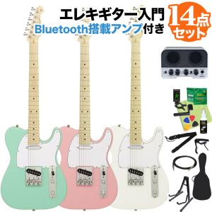 LEGEND レジェンド LTE-Z/M MTSG/MTPK/MTWH エレキギター初心者14点セット〔Bluetooth搭載アンプ付き〕