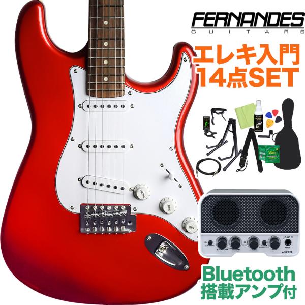 FERNANDES フェルナンデス LE-1Z 3S/L CAR 初心者14点セット Bluetoo...