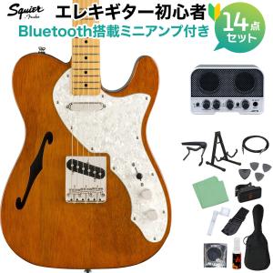 ERNIE BALL（アーニーボール） 3セット #2222 Hybrid Slinky 009-046