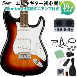 Fender（フェンダー） Squier by Fender AFF STRAT LRL WPG 3TS エレキ