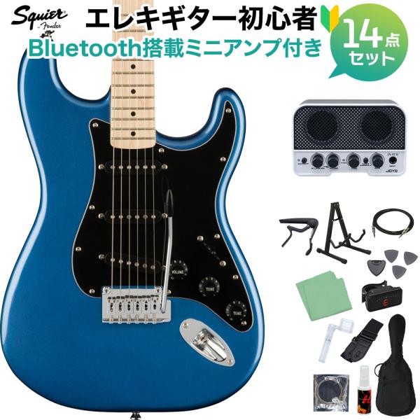 Squier Affinity Stratocaster MN BPG LPB エレキギター初心者1...