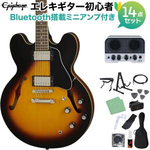 エピフォン　studio ハードケース付き Epiphone エピフォン 純正 レスポール用ハードケース 940-ENLPCS