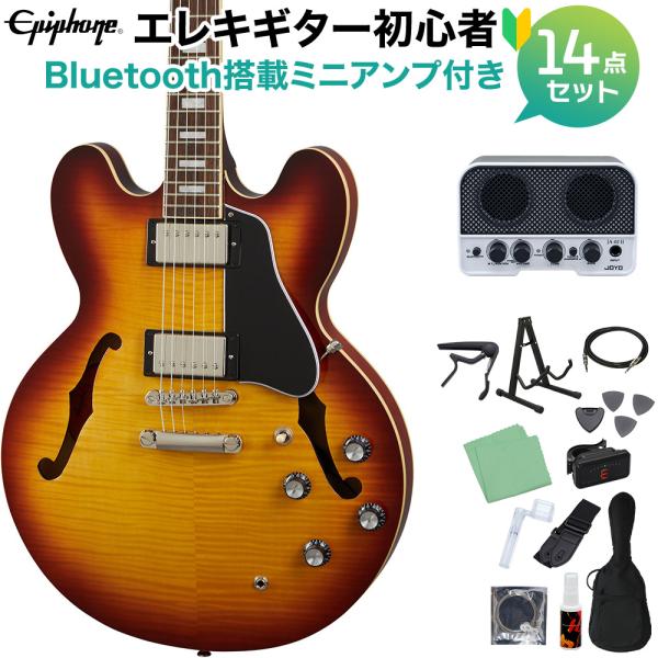 Epiphone ES-335 Figured Raspberry Tea Burst 初心者セット...