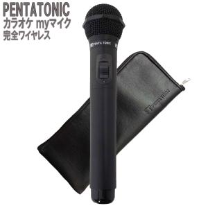 TELEFUNKEN テレフンケン M80 Standard (ブラック) ダイナミックマイク
