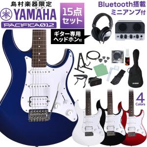 YAMAHA ヤマハ PACIFICA012 初心者15点セット 〔エレキギター用ヘッドフォン + ...
