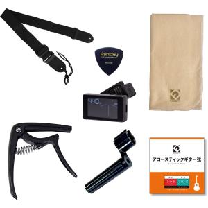 Bob Reeves ボブ・リーブス トランペット マウスピース 42S 19