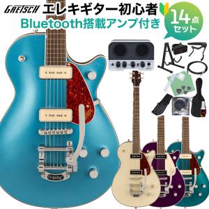 GRETSCH グレッチ G5210T-P90 エレキギター初心者14点セット 〔Bluetooth搭載ミニアンプ付き〕｜shimamura