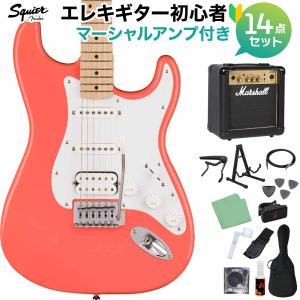 スクワイヤー SONIC STRATOCASTER HSS TCO エレキギター初心者14点セット マーシャルアンプ付き ストラトキャスター