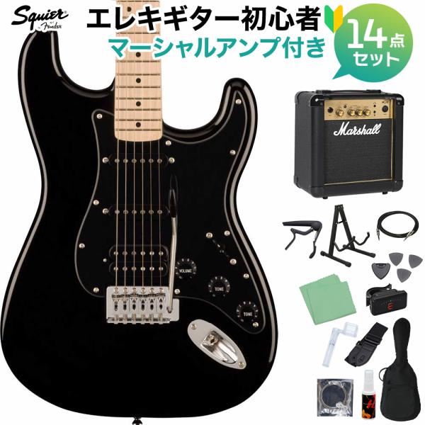 スクワイヤー / スクワイア SONIC STRATOCASTER HSS Black エレキギター...