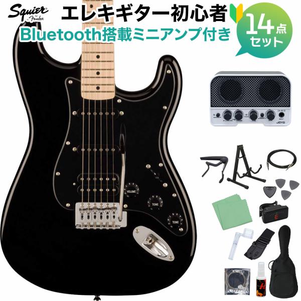 スクワイヤー SONIC STRATOCASTER HSS Black エレキギター初心者14点セッ...