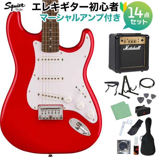 スクワイヤー / スクワイア SONIC STRATOCASTER HT TOR エレキギター初心者...