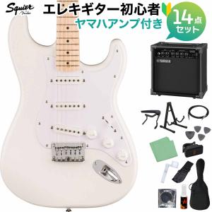 LEGEND レジェンド LST-Z WH エレキギター 初心者14点セット ヤマハ