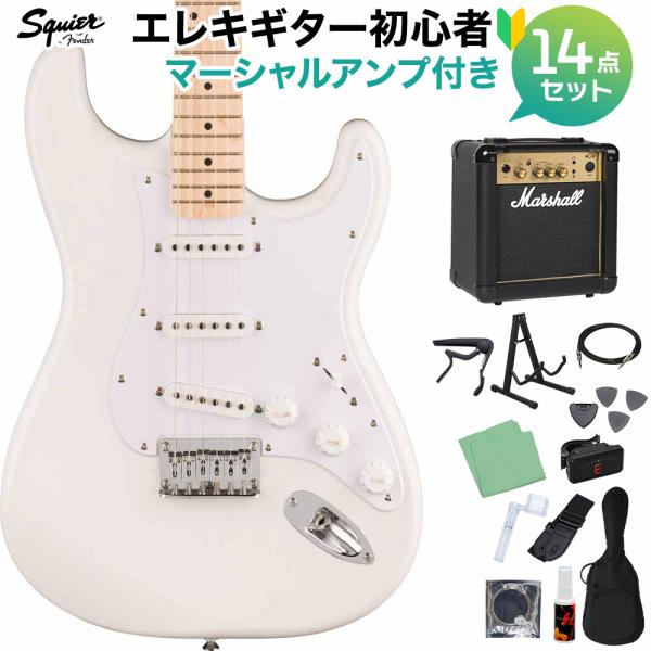 スクワイヤー / スクワイア SONIC STRATOCASTER HT Arctic White ...