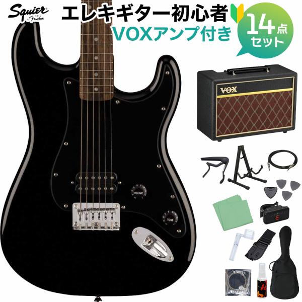 スクワイヤー / スクワイア SONIC STRATOCASTER HT H Black エレキギタ...