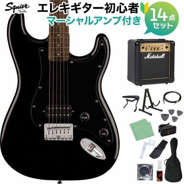 スクワイヤー / スクワイア SONIC STRATOCASTER HT H Black エレキギタ...