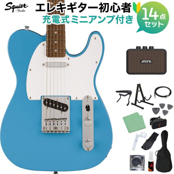 Squier by Fender スクワイヤー / スクワイア SONIC TELECASTER C...