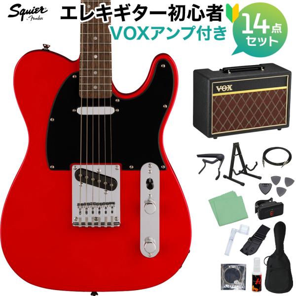 Squier by Fender スクワイヤー / スクワイア SONIC TELECASTER T...