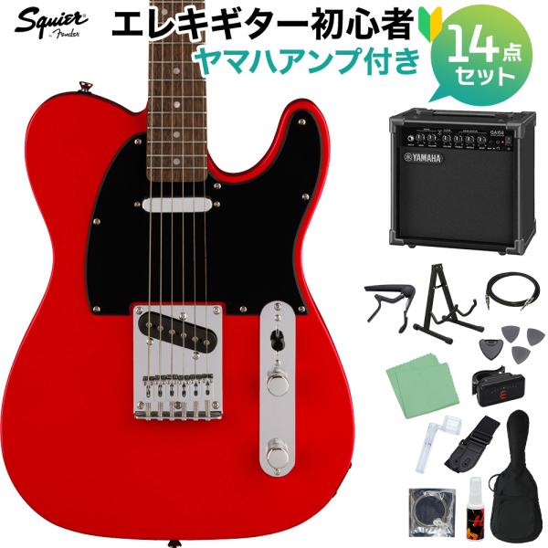 Squier by Fender スクワイヤー / スクワイア SONIC TELECASTER T...