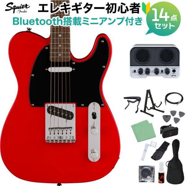 Squier by Fender スクワイヤー / スクワイア SONIC TELECASTER T...