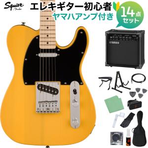 スクワイヤー / スクワイア SONIC TELECASTER BTB エレキギター初心者14点セット〔ヤマハアンプ付き〕 テレキャスター｜島村楽器Yahoo!店