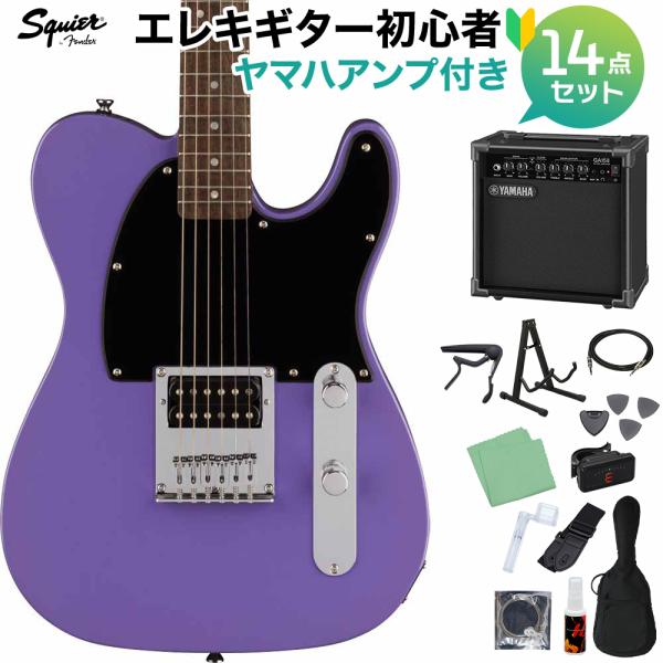 Squier by Fender スクワイヤー / スクワイア SONIC ESQUIRE Ultr...
