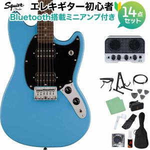 スクワイヤー / スクワイア SONIC MUSTANG HH CAB エレキギター初心者14点セット〔Bluetooth搭載ミニアンプ付き〕