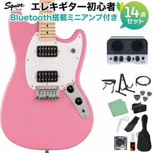 Squier by Fender スクワイヤー / スクワイア SONIC MUSTANG HH Flash Pink エレキギター初心者14点セット〔Bluetooth搭載ミニアンプ付き〕 ムスタング｜shimamura