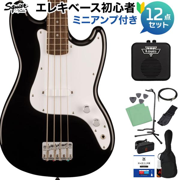 Squier by Fender スクワイヤー / スクワイア SONIC BRONCO BASS ...