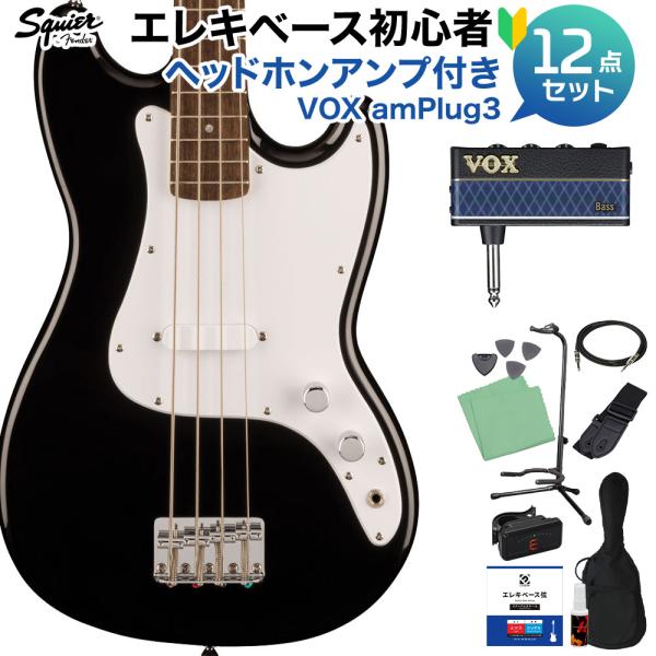 Squier by Fender スクワイヤー / スクワイア SONIC BRONCO BASS ...