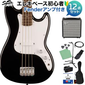 Fender（フェンダー） Standard Jazz Bass ベース初心者12点セット