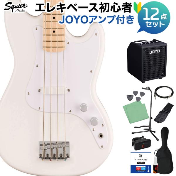 Squier by Fender スクワイヤー / スクワイア SONIC BRONCO BASS ...