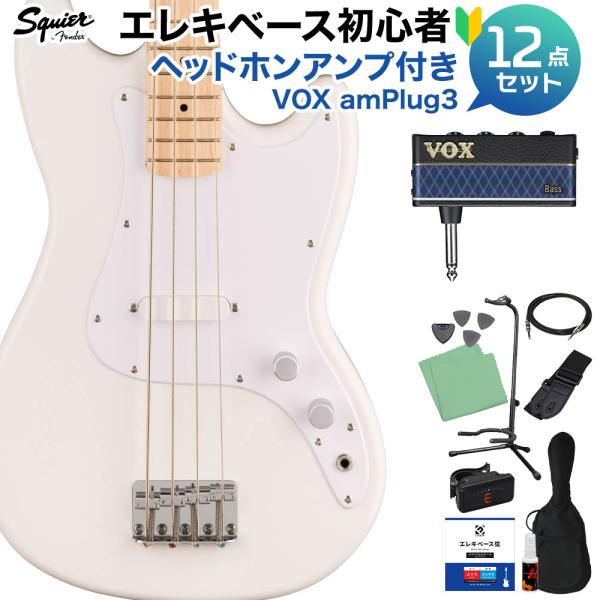 Squier by Fender スクワイヤー / スクワイア SONIC BRONCO BASS ...