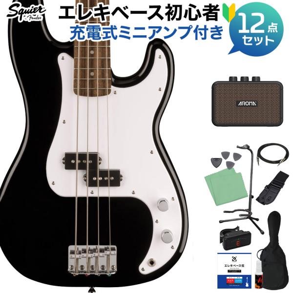 Squier by Fender スクワイヤー / スクワイア SONIC PRECISION BA...