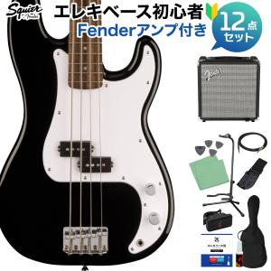 Fender（フェンダー） Squier by Fender スクワイヤー / スクワイア