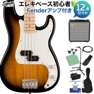 Fender（フェンダー） Squier by Fender スクワイヤー / スクワイア