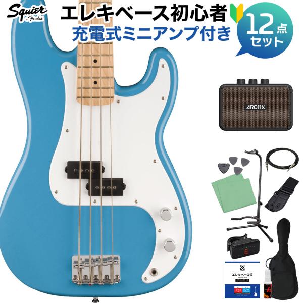 スクワイヤー SONIC PRECISION BASS California Blue ベース初心者...