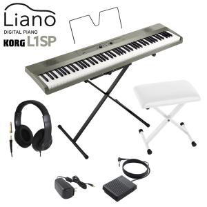 KORG コルグ キーボード 電子ピアノ 88鍵盤 L1SP MS メタリックシルバー L1SP ヘッドホン・Xイスセット Liano｜shimamura