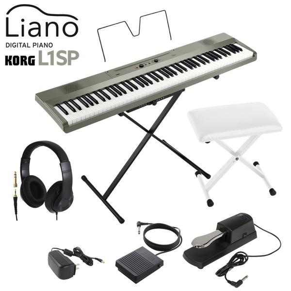 KORG コルグ キーボード 電子ピアノ 88鍵盤 L1SP MS メタリックシルバー L1SP ヘ...