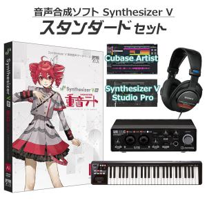 初音ミク VOCALOID2 ボーカロイド 初音ミク！ボーカロイド2 VOCALOID2 VOCALOID 2」を使った