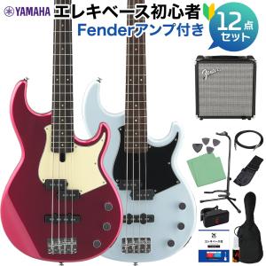 YAMAHA ヤマハ BB434 ベース 初心者12点セット 〔Fenderアンプ付〕 Ice Blue / Red Metallic BB400 Series｜shimamura